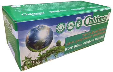 Тест-система «Контроль соды в молоке» – портал поставщиков НСППО - 2